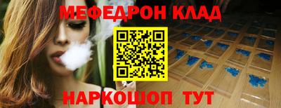 первитин Тверь