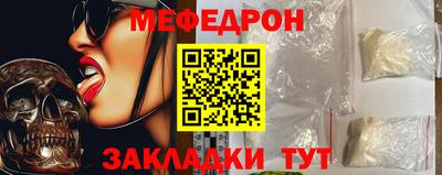 первитин Тверь