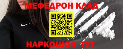 первитин Тверь