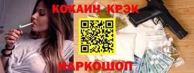 спиды Тара