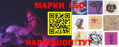 дживик Татарск
