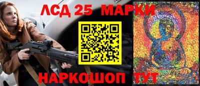 дживик Татарск