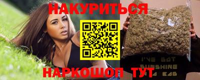 спиды Тара