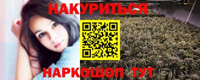 дживик Татарск