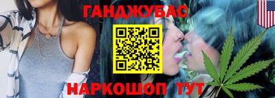 спиды Тара