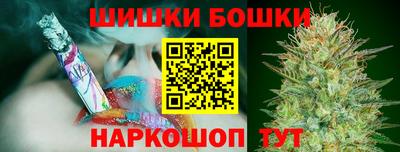 первитин Тверь
