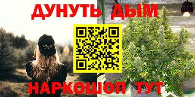 спиды Тара