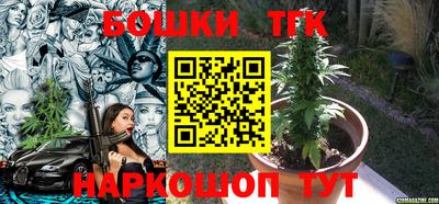 первитин Тверь