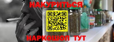 спиды Тара