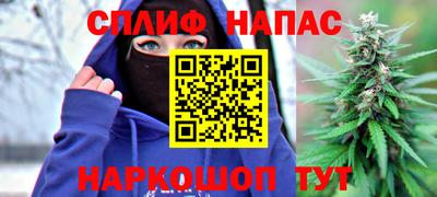 первитин Тверь