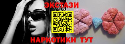 дживик Татарск