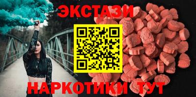 дживик Татарск