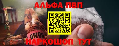 первитин Тверь