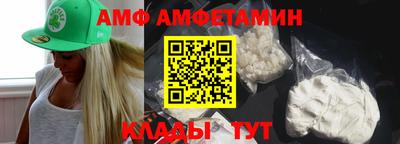 первитин Тверь