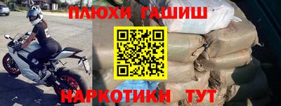 дживик Татарск