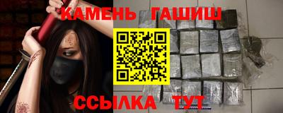 первитин Тверь