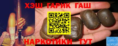 спиды Тара