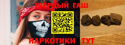 спиды Тара