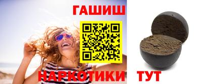 дживик Татарск