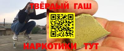 первитин Тверь