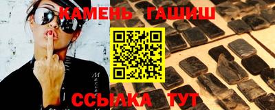 спиды Тара