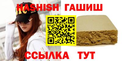 первитин Тверь
