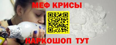дживик Татарск