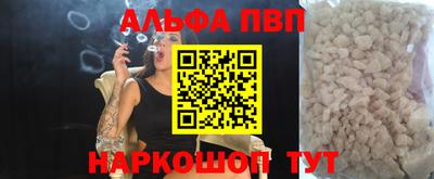 дживик Татарск